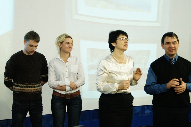 Фото к "Удомельский край: чистая энергия жизни"