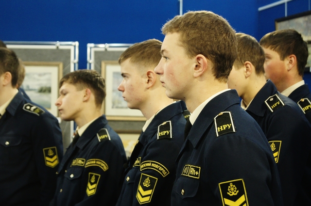 Фото к "Удомельский край: чистая энергия жизни"