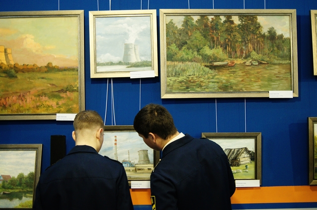 Фото к "Удомельский край: чистая энергия жизни"