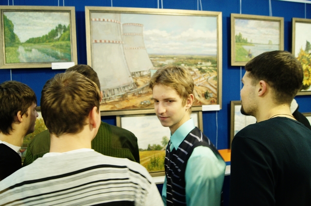 Фото к "Удомельский край: чистая энергия жизни"