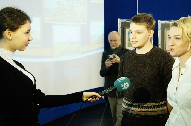 Фото к "Удомельский край: чистая энергия жизни"