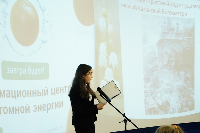 Фото к «Путь на Москву. Подвиг Нижегородского ополчения»