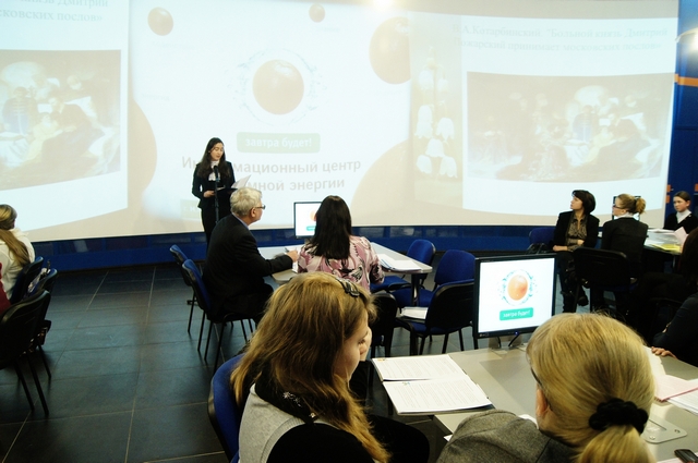 Фото к «Путь на Москву. Подвиг Нижегородского ополчения»