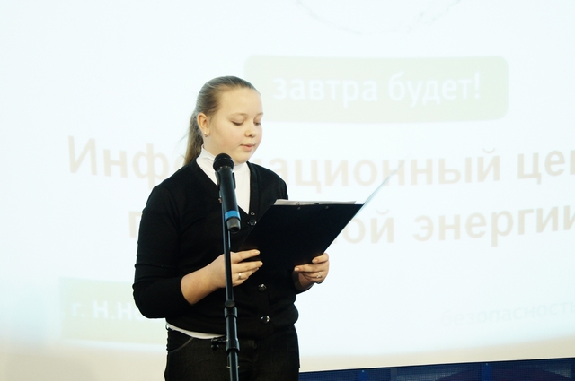 Фото к «Путь на Москву. Подвиг Нижегородского ополчения»