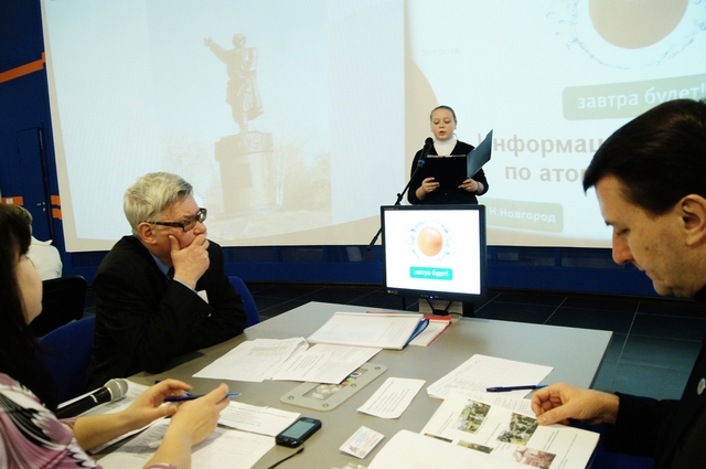 Фото к «Путь на Москву. Подвиг Нижегородского ополчения»