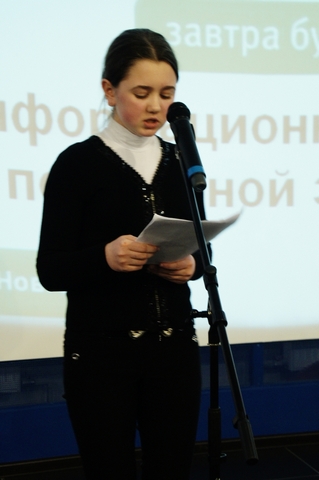 Фото к «Путь на Москву. Подвиг Нижегородского ополчения»