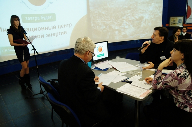 Фото к «Путь на Москву. Подвиг Нижегородского ополчения»