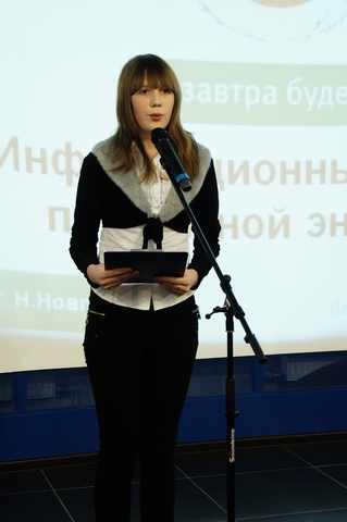 Фото к «Путь на Москву. Подвиг Нижегородского ополчения»