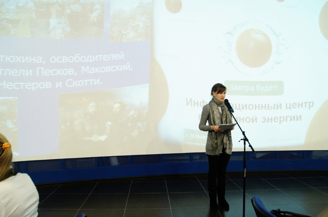 Фото к «Путь на Москву. Подвиг Нижегородского ополчения»