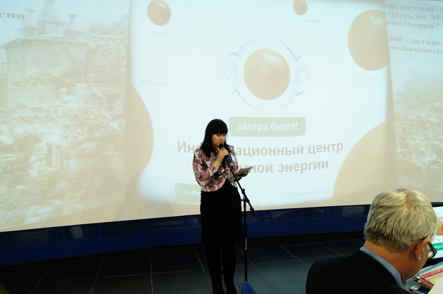 Фото к «Путь на Москву. Подвиг Нижегородского ополчения»