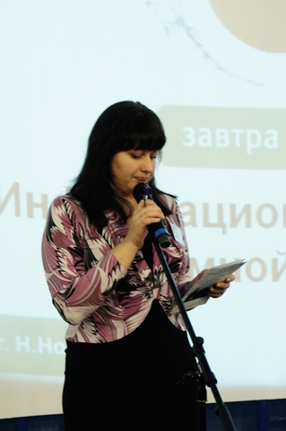 Фото к «Путь на Москву. Подвиг Нижегородского ополчения»