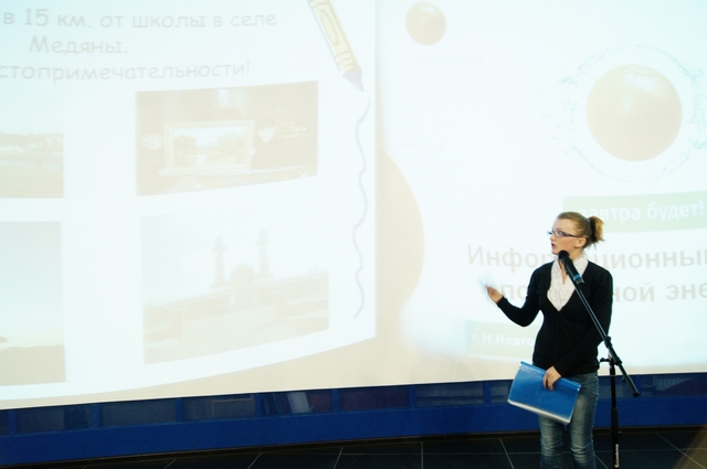 Фото к «Путь на Москву. Подвиг Нижегородского ополчения»