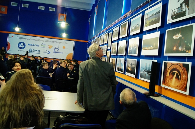 Фото к «КАЛИНИН 4»