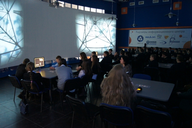 Фото к «КАЛИНИН 4»