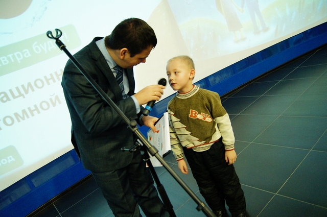 Фото к «Наш ДОМ – планета Земля!»