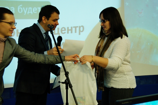 Фото к «Наш ДОМ – планета Земля!»