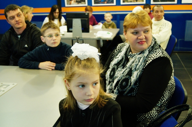 Фото к «Наш ДОМ – планета Земля!»