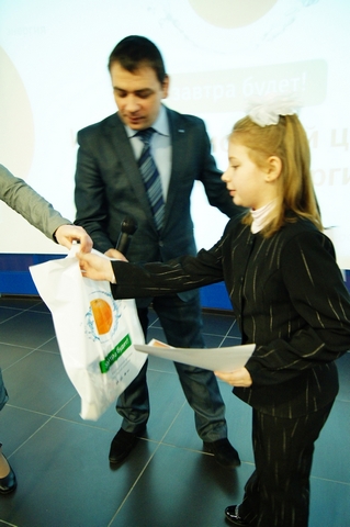 Фото к «Наш ДОМ – планета Земля!»