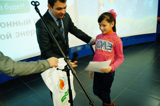 Фото к «Наш ДОМ – планета Земля!»