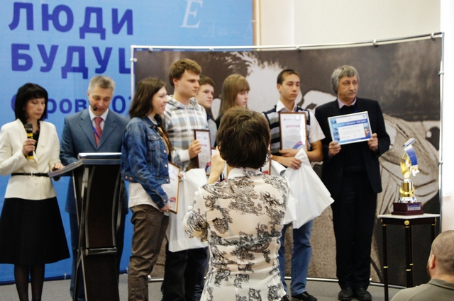 Фото к «Люди  будущего»  День третий – финал