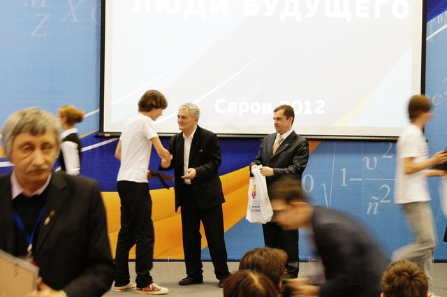 Фото к «Люди  будущего»  День третий – финал