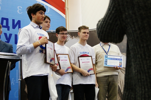 Фото к «Люди  будущего»  День третий – финал