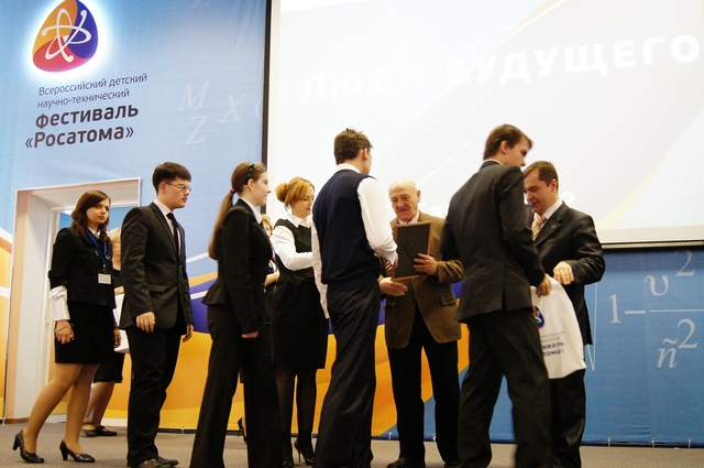 Фото к «Люди  будущего»  День третий – финал