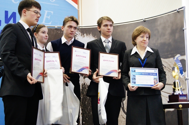 Фото к «Люди  будущего»  День третий – финал