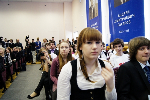 Фото к «Люди  будущего»  День третий – финал