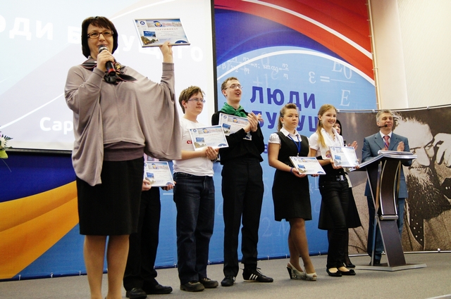 Фото к «Люди  будущего»  День третий – финал