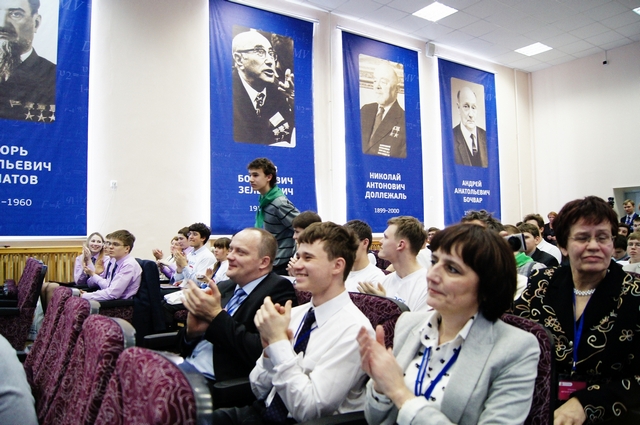 Фото к «Люди  будущего»  День третий – финал