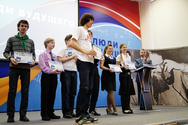 Фото к «Люди  будущего»  День третий – финал