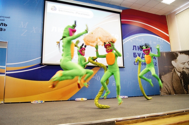 Фото к «Люди  будущего»  День третий – финал