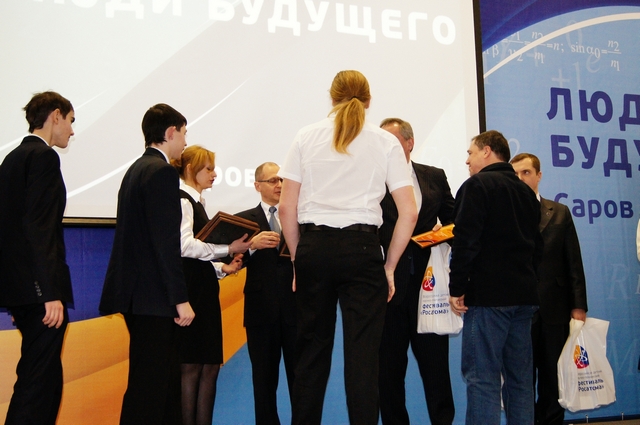 Фото к «Люди  будущего»  День третий – финал