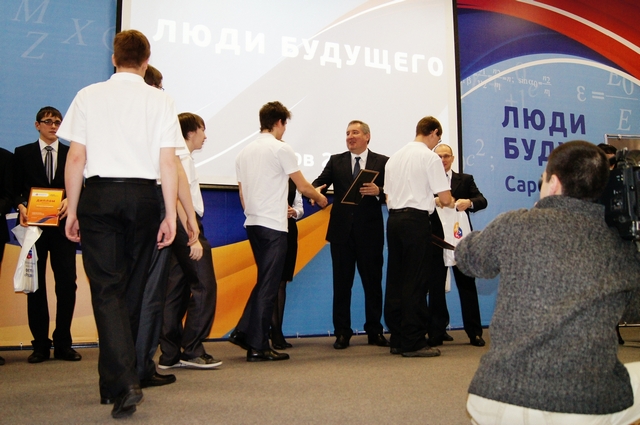 Фото к «Люди  будущего»  День третий – финал