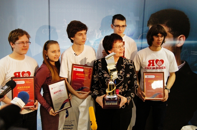 Фото к «Люди  будущего»  День третий – финал