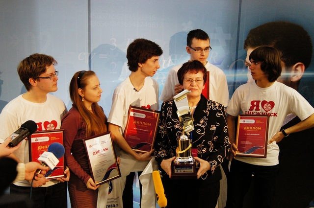 Фото к «Люди  будущего»  День третий – финал