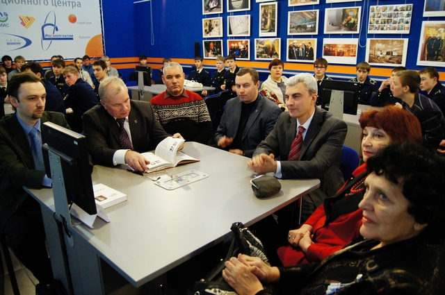 Фото к День российской науки