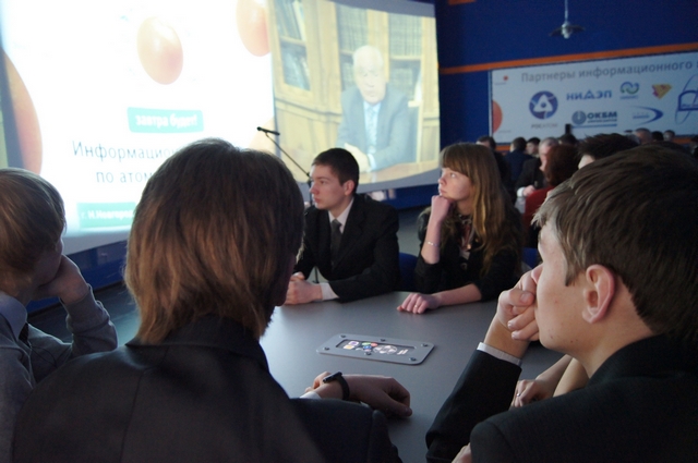 Фото к День российской науки