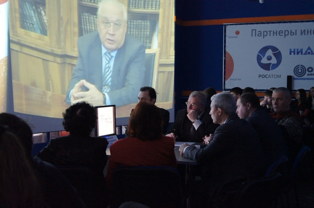 Фото к День российской науки