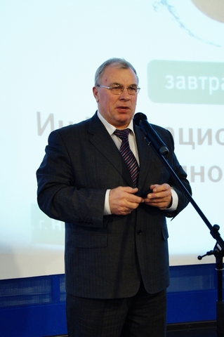 Фото к День российской науки