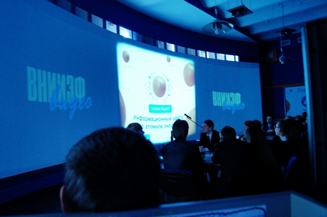 Фото к День российской науки