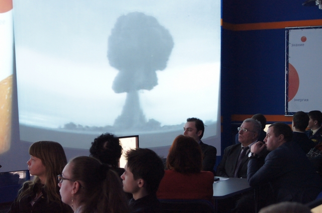 Фото к День российской науки