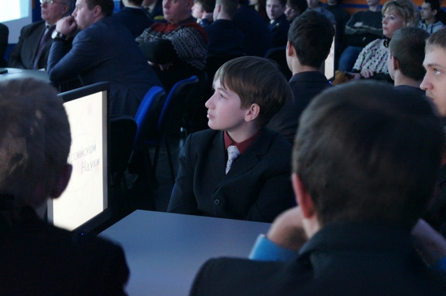 Фото к День российской науки