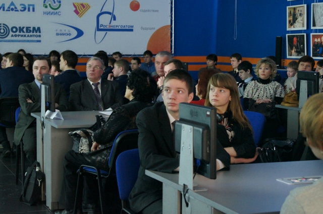 Фото к День российской науки