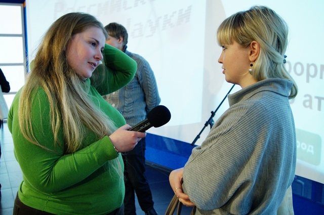 Фото к День российской науки