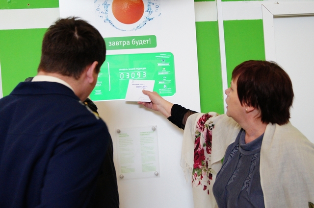 Фото к День российской науки