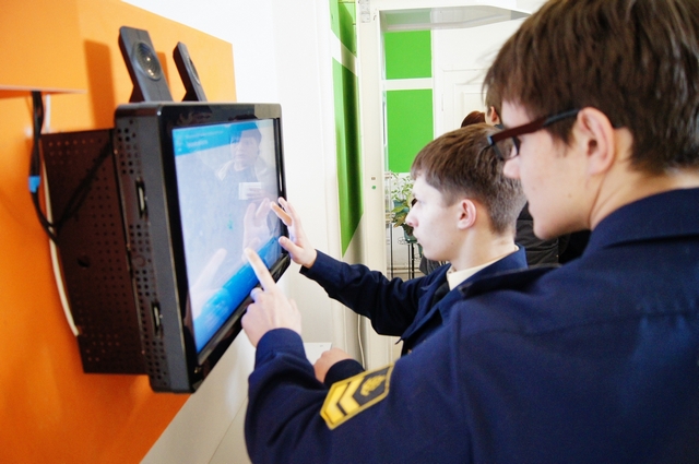 Фото к День российской науки