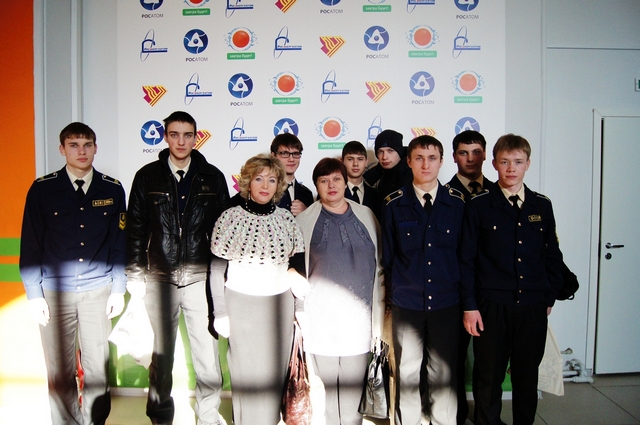 Фото к День российской науки