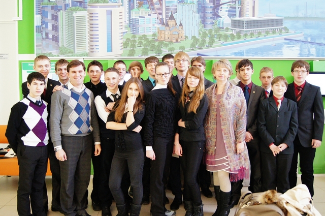 Фото к День российской науки